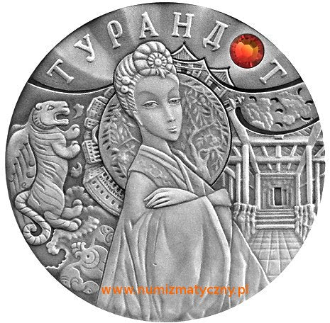 20 rubli, Bajki Narodów Świata - Księżniczka Turandot, 2008