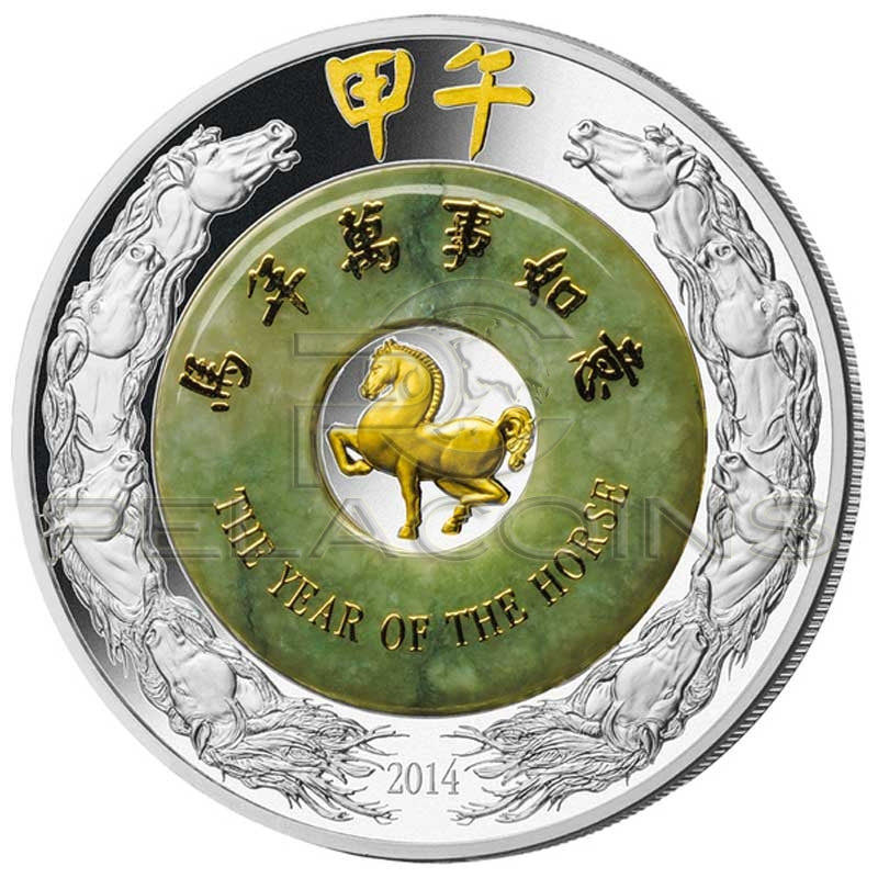 Laos 2013 2000 Kip Year of the Horse Jade - Koń