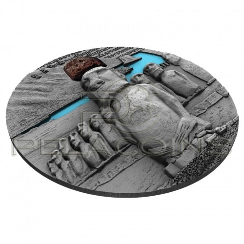 Cameroon 2020 2000 Francs Lava Resin Rapa Nui 2oz