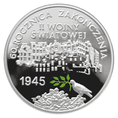 10 zł, 60. rocznica zakończenia II wojny światowej, 2005