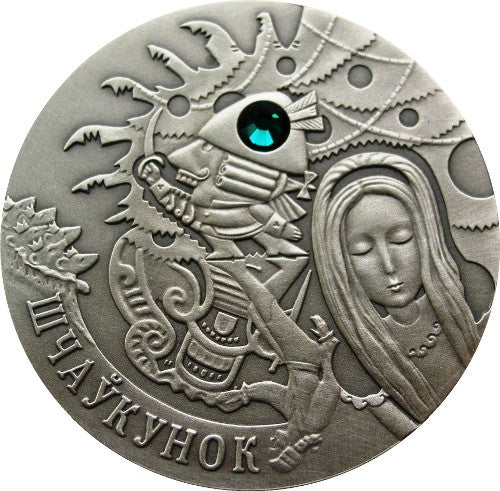 20 rubli, Bajki Narodów Świata - Dziadek do orzechów, 2009