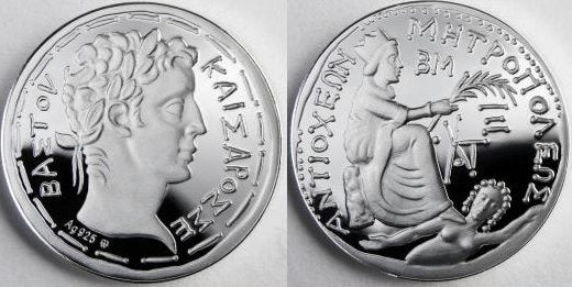 Kolekcja Monety biblijne - Stater Antiochii syryjskiej (27 p.n.e. - 14 n.e.)