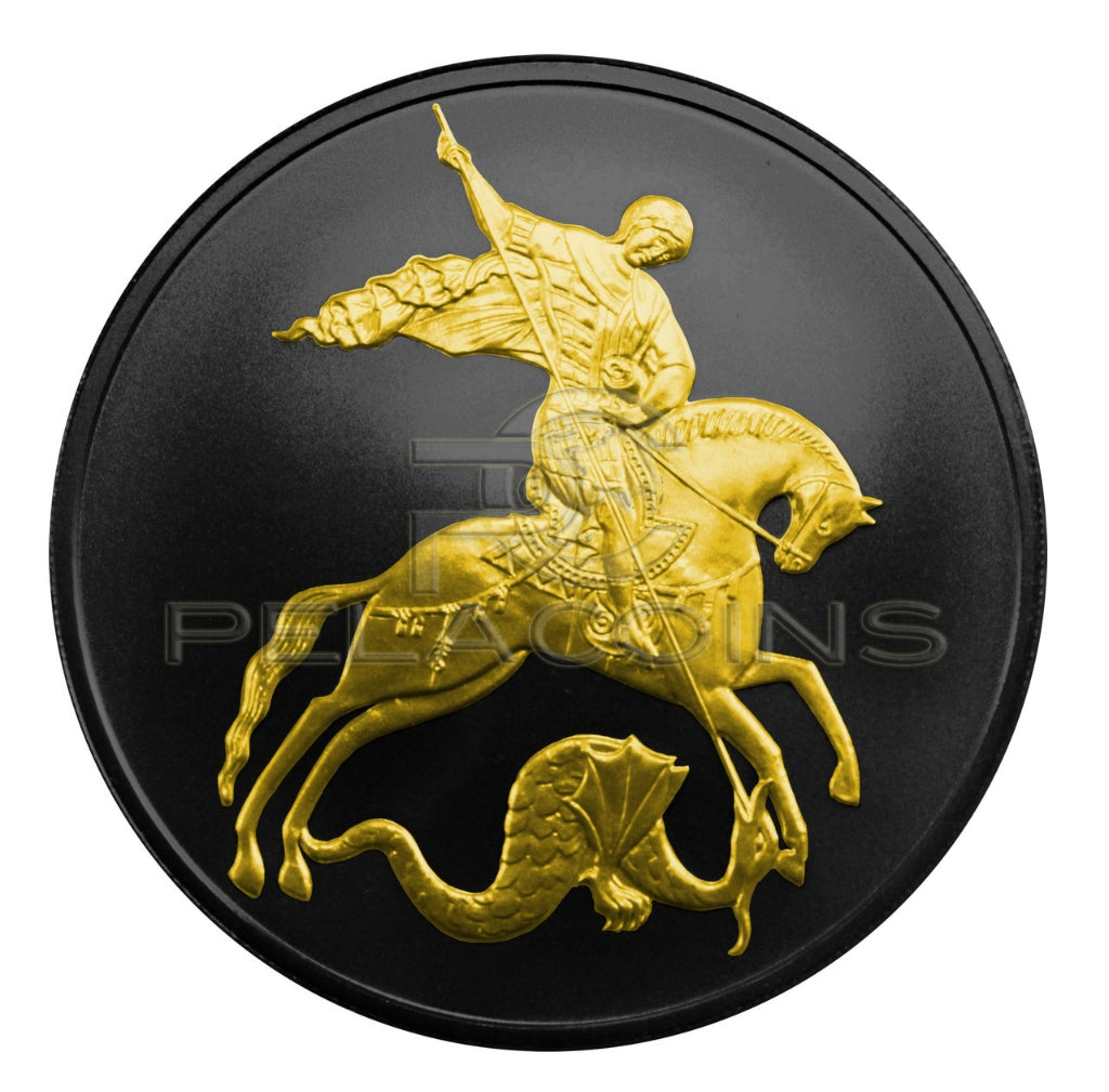 Russia 2015 3 Rubel St. George & Dragon - Shades of Enigma Ruthenium Gold 1oz