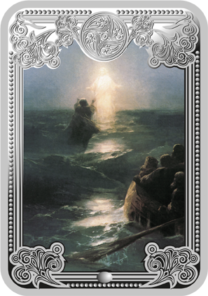 5 D, Jezus chodzący po wodzie - srebro