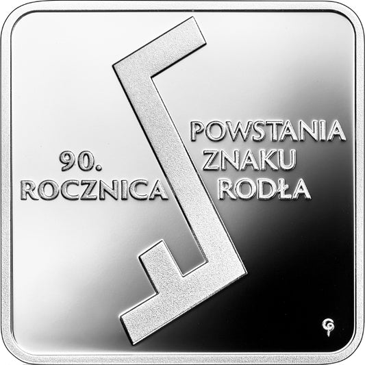 10 zł, 90. rocznica powstania Znaku Rodła, 2022