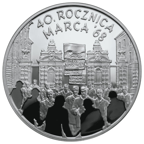 10 zł, 40. rocznica Marca 1968, 2008