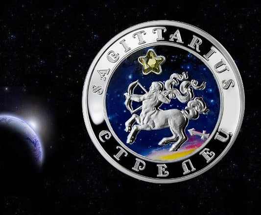 100 dram, Znaki zodiaku - Strzelec z cyrkonią (Sagittarius 22.11-21.12), 2008